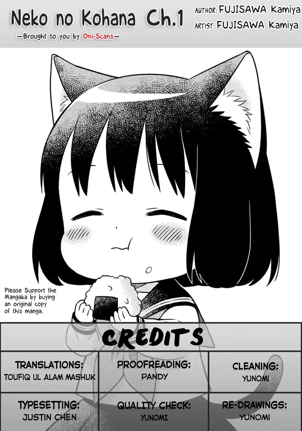 Neko no Kohana Chapter 1 1